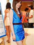 2006 Taipei Computer applications show girl(91)